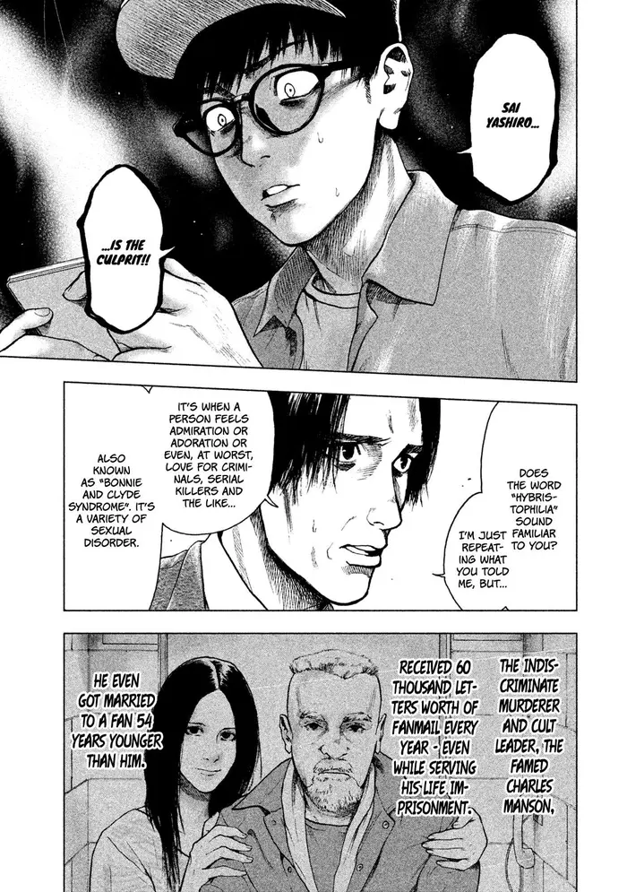 The Killer Inside Chapter 16 image 06_optimized
